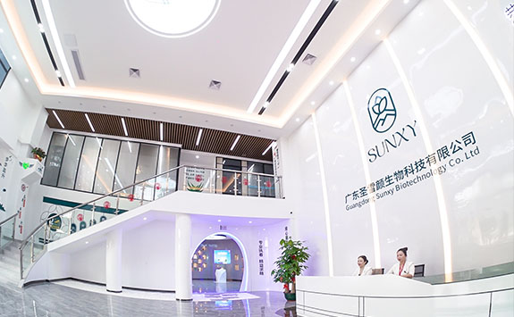 公司旗下品牌——柒子蓉